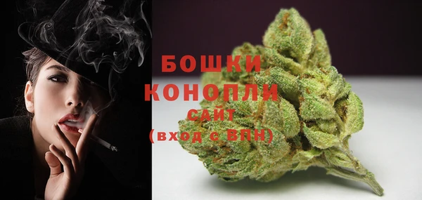 бутик Верхний Тагил