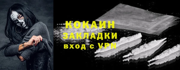 гашиш Верея