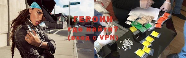 гашиш Верея