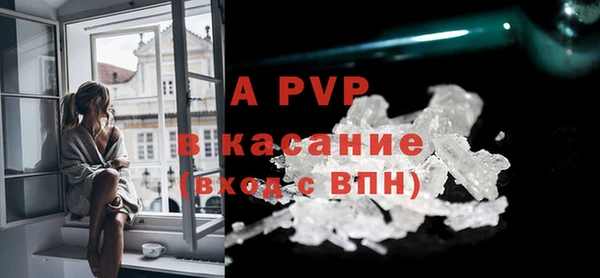 бутик Верхний Тагил