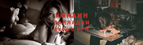 бутик Верхний Тагил
