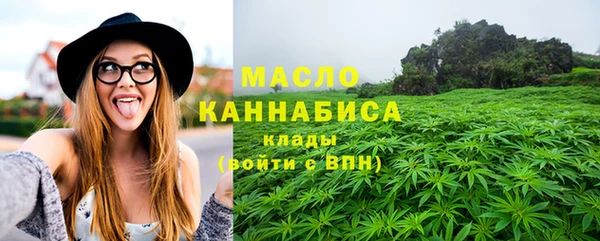 амфетамин Верхнеуральск