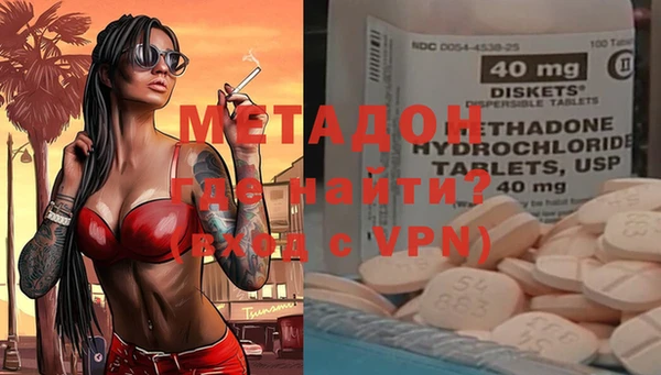 гашиш Верея