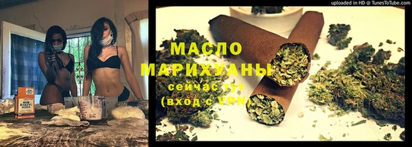 гашиш Верея