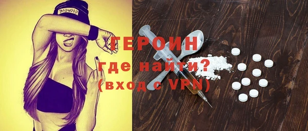 марихуана Бугульма