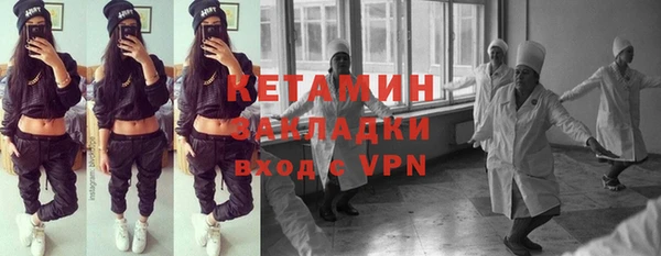 амфетамин Верхнеуральск
